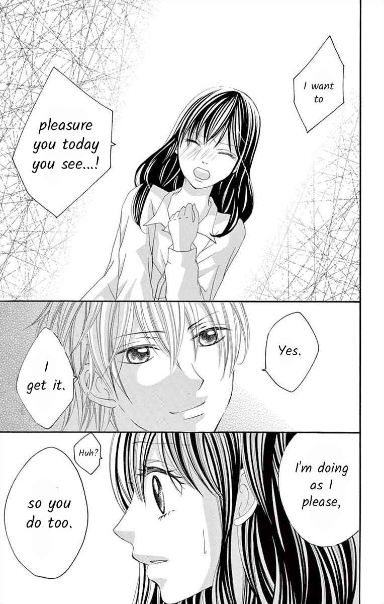 Page 5 Chapter 23 Osananajimi to Sefure Keiyaku