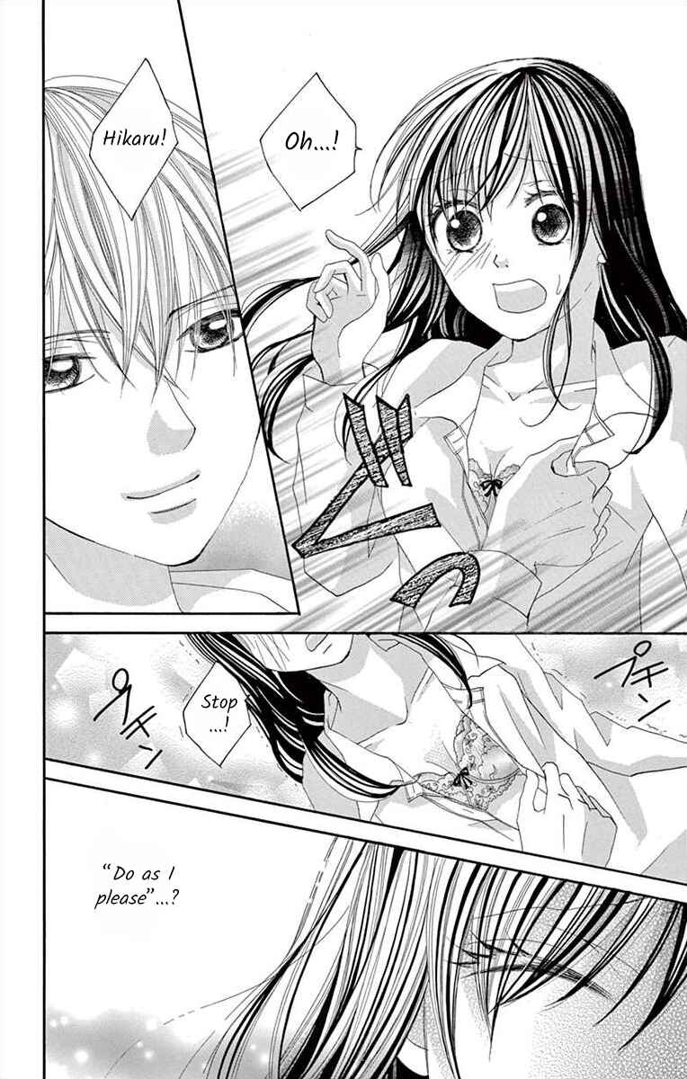 Page 6 Chapter 23 Osananajimi to Sefure Keiyaku
