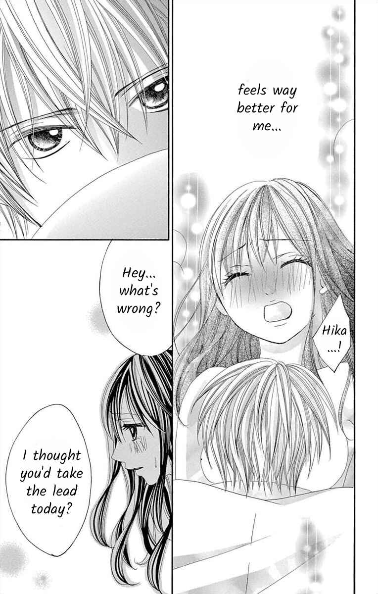 Page 9 Chapter 23 Osananajimi to Sefure Keiyaku