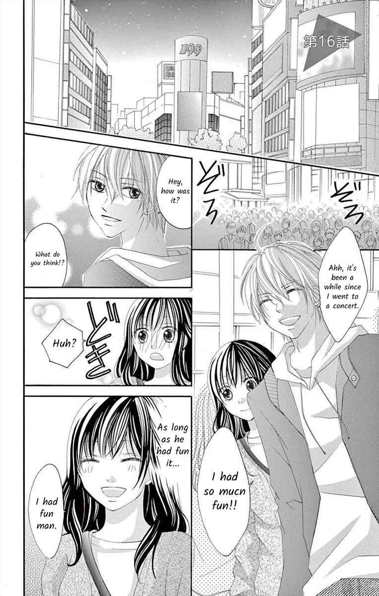 Page 1 Chapter 16 Osananajimi to Sefure Keiyaku