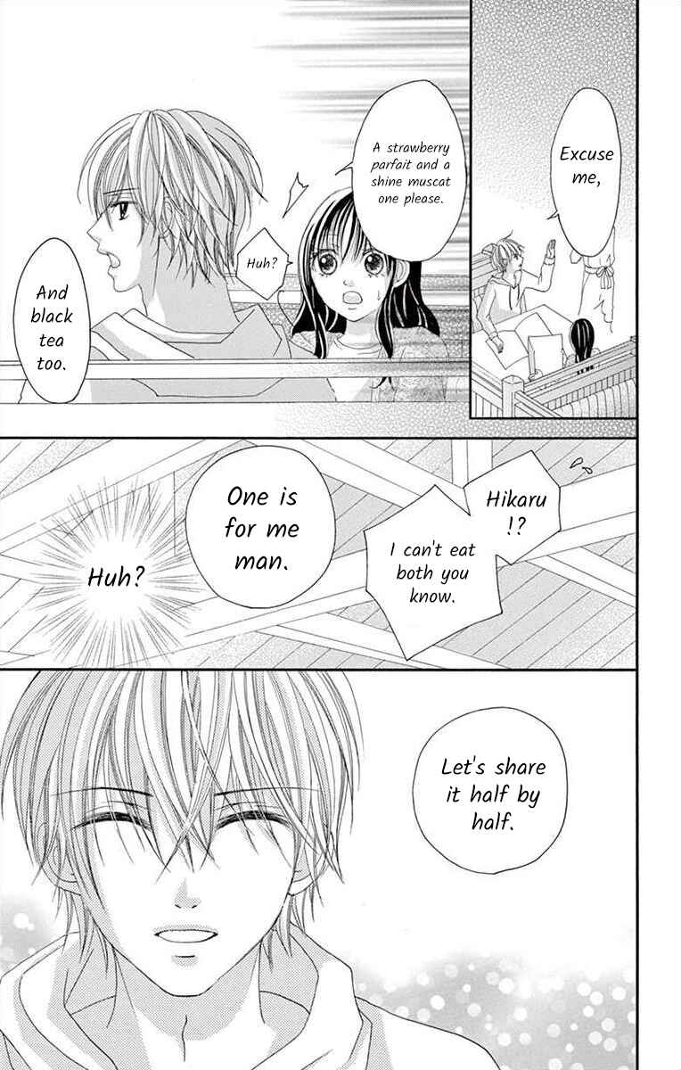 Page 10 Chapter 16 Osananajimi to Sefure Keiyaku