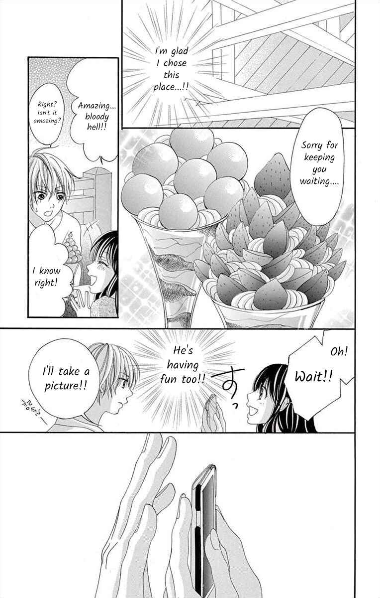Page 12 Chapter 16 Osananajimi to Sefure Keiyaku