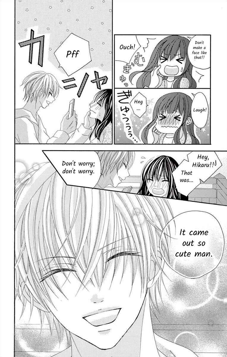 Page 15 Chapter 16 Osananajimi to Sefure Keiyaku