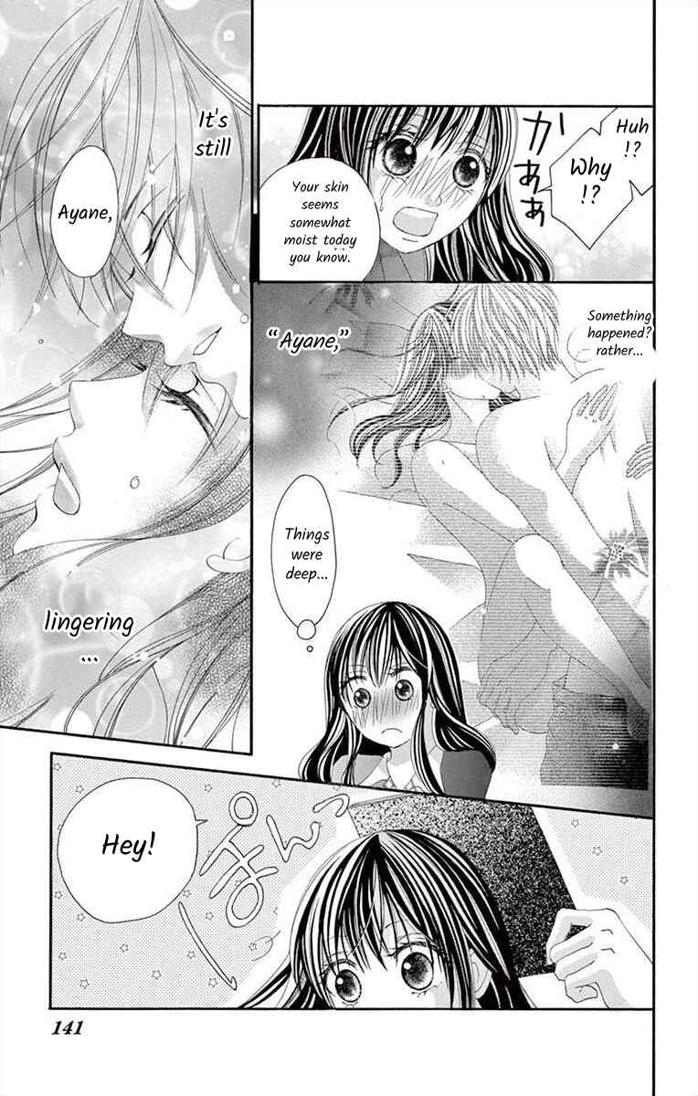 Page 18 Chapter 16 Osananajimi to Sefure Keiyaku