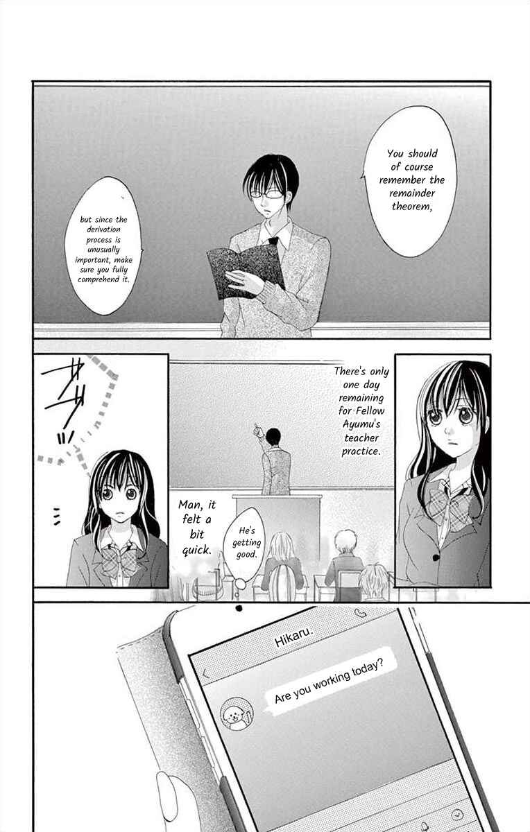 Page 21 Chapter 16 Osananajimi to Sefure Keiyaku