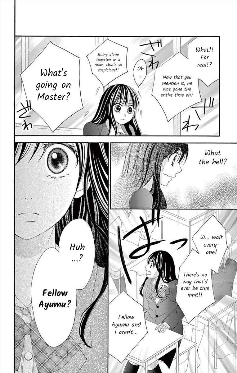 Page 25 Chapter 16 Osananajimi to Sefure Keiyaku