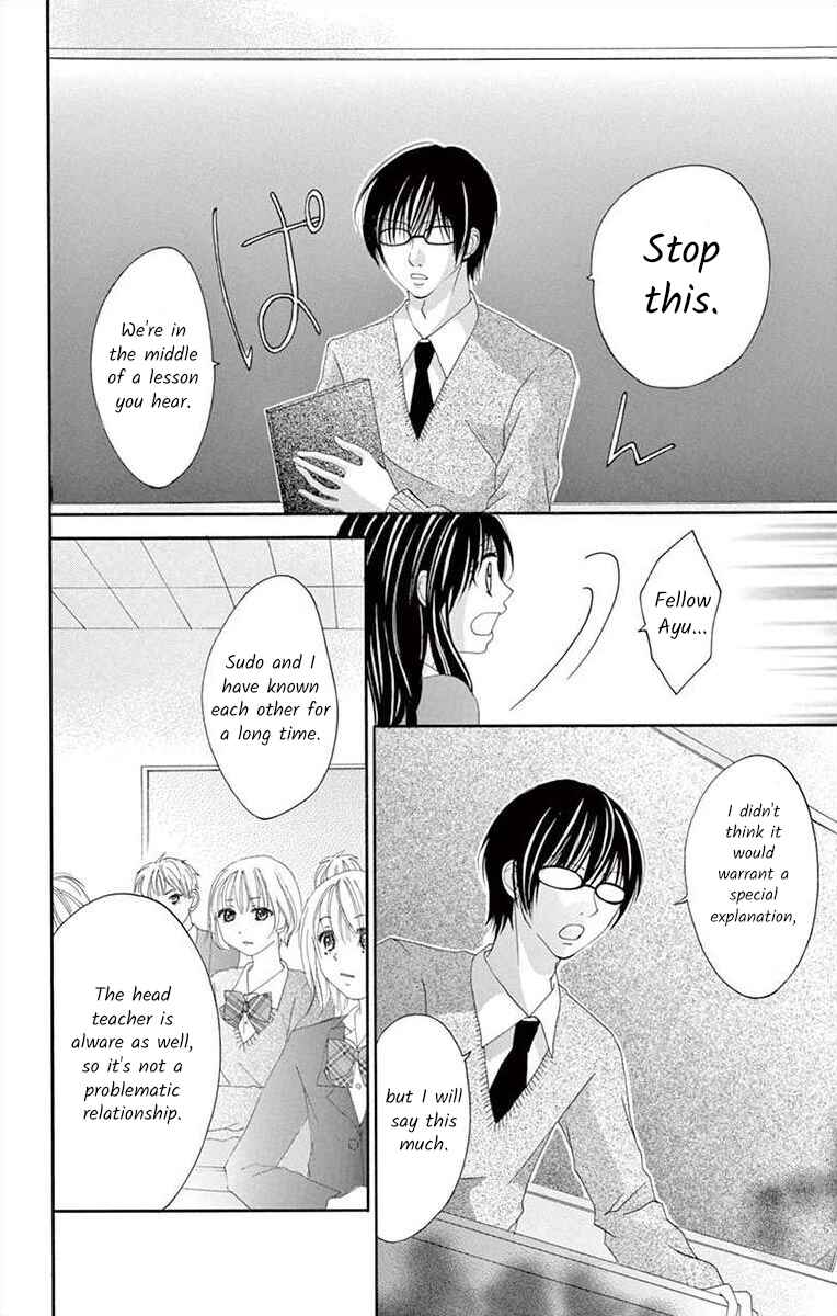 Page 27 Chapter 16 Osananajimi to Sefure Keiyaku