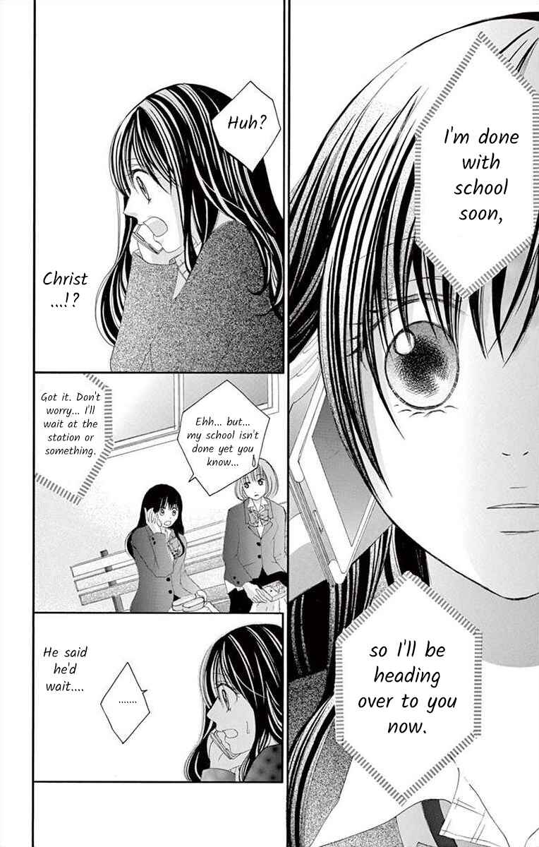 Page 33 Chapter 16 Osananajimi to Sefure Keiyaku