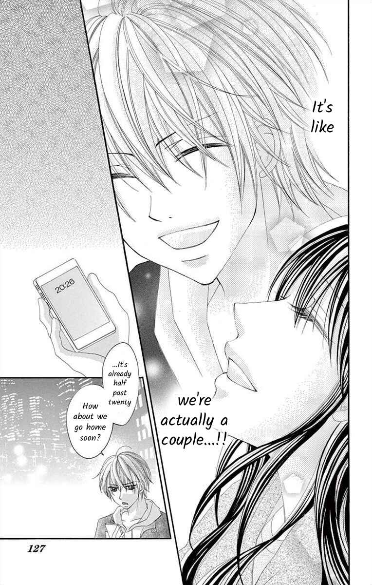 Page 4 Chapter 16 Osananajimi to Sefure Keiyaku