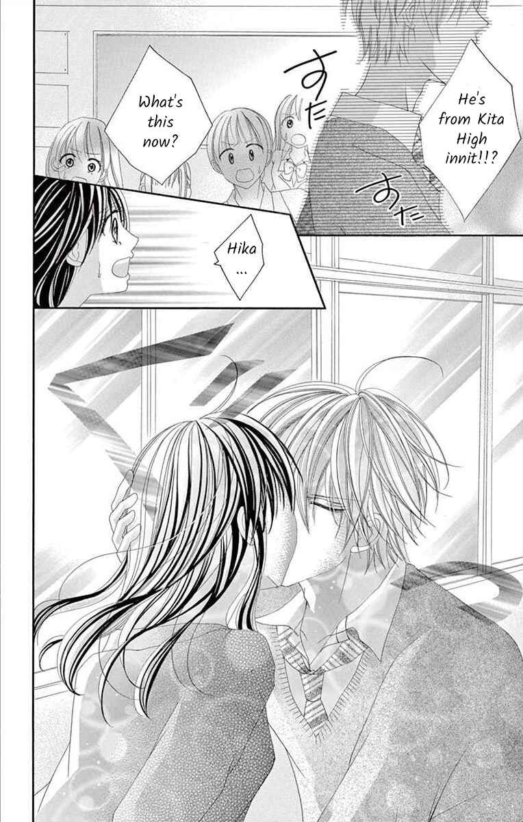 Page 41 Chapter 16 Osananajimi to Sefure Keiyaku