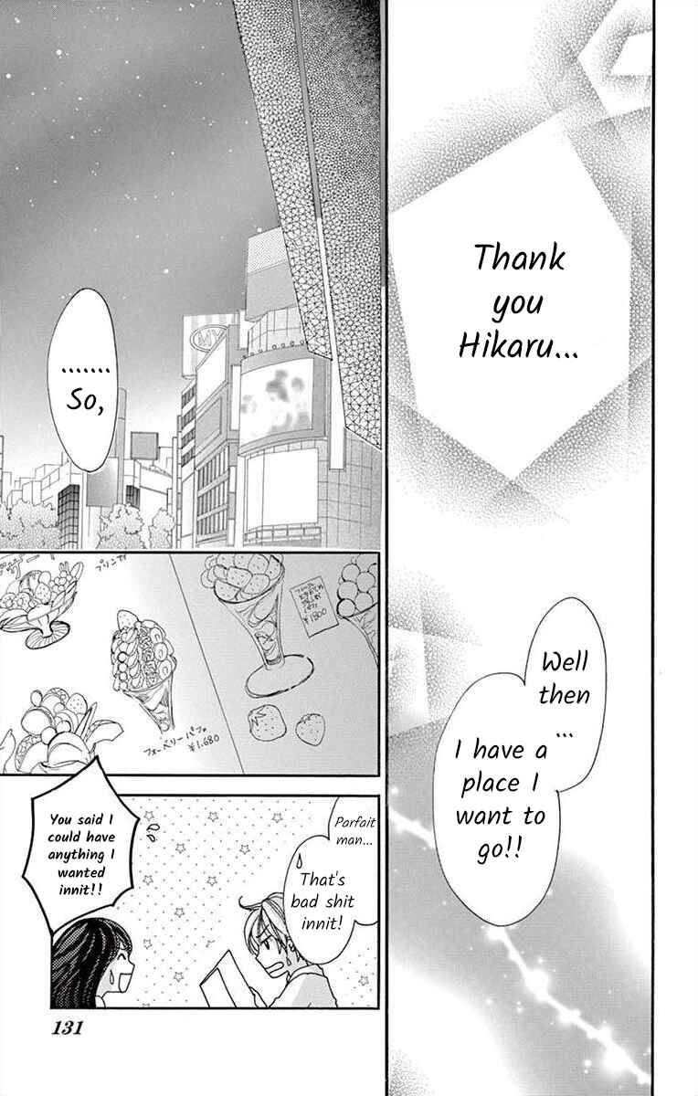 Page 8 Chapter 16 Osananajimi to Sefure Keiyaku