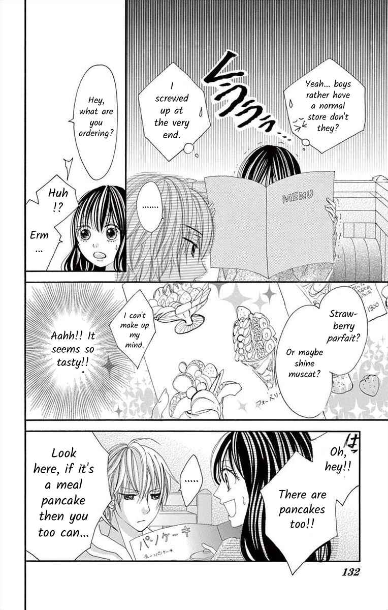Page 9 Chapter 16 Osananajimi to Sefure Keiyaku