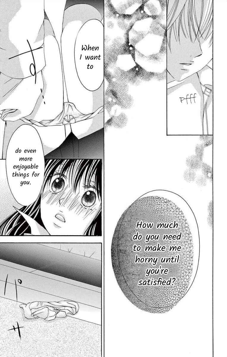 Page 13 Chapter 42 Osananajimi to Sefure Keiyaku