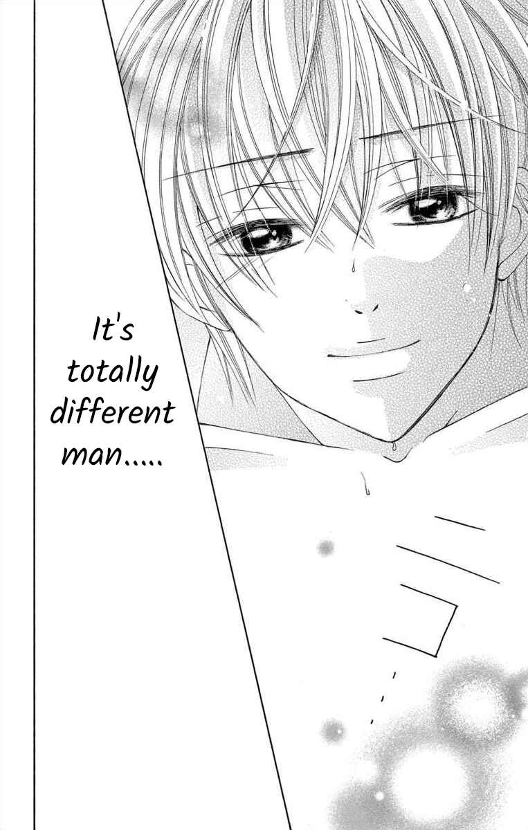 Page 22 Chapter 42 Osananajimi to Sefure Keiyaku
