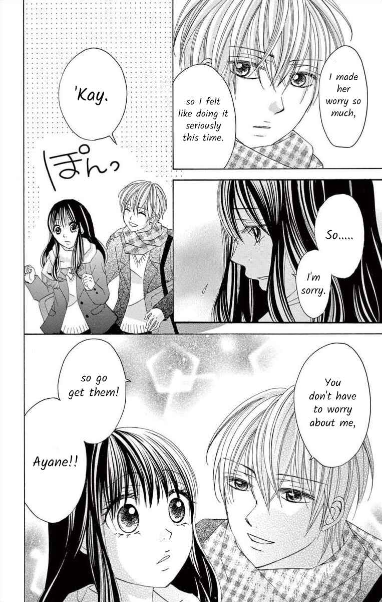 Page 32 Chapter 42 Osananajimi to Sefure Keiyaku