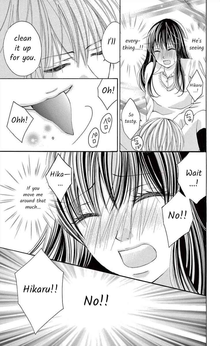 Page 5 Chapter 42 Osananajimi to Sefure Keiyaku