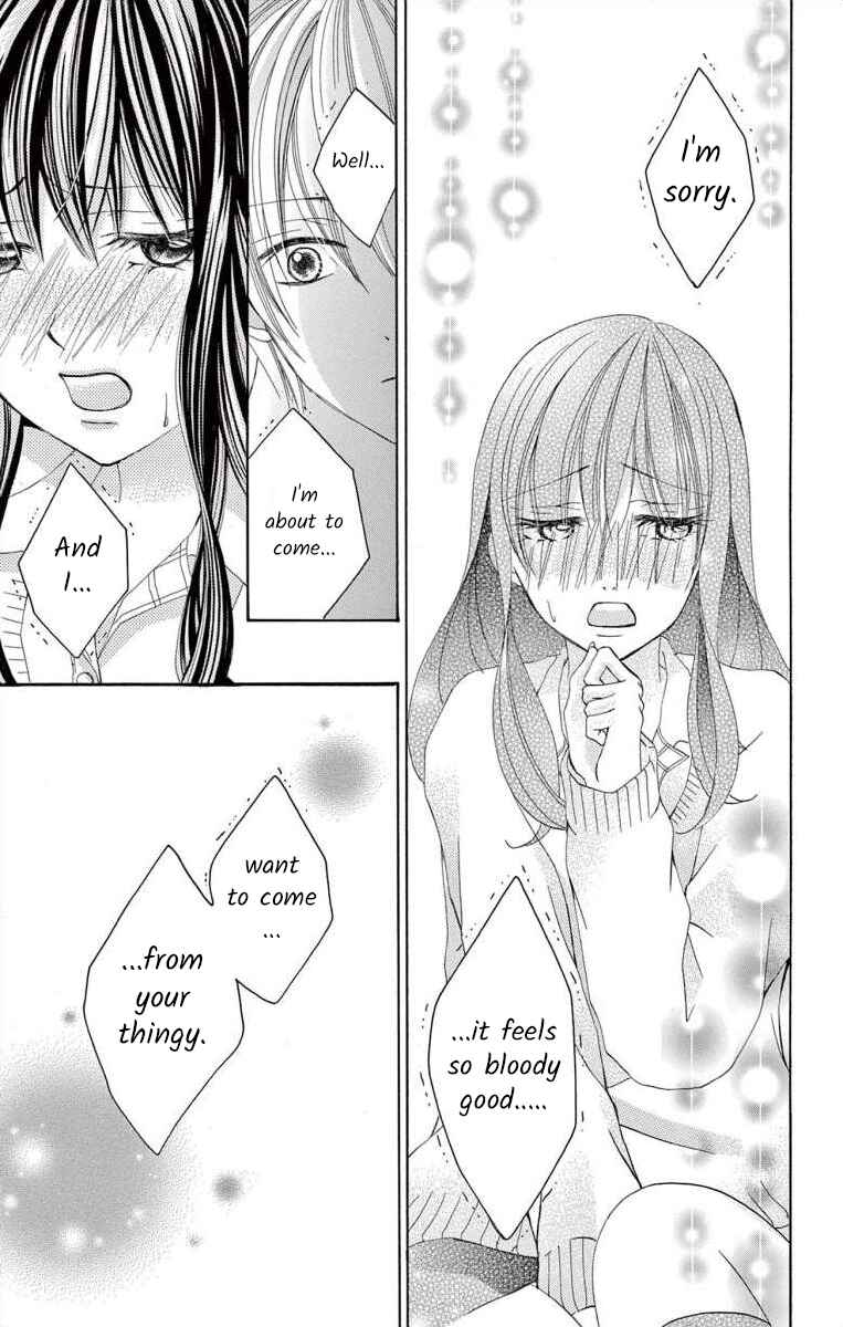 Page 7 Chapter 42 Osananajimi to Sefure Keiyaku