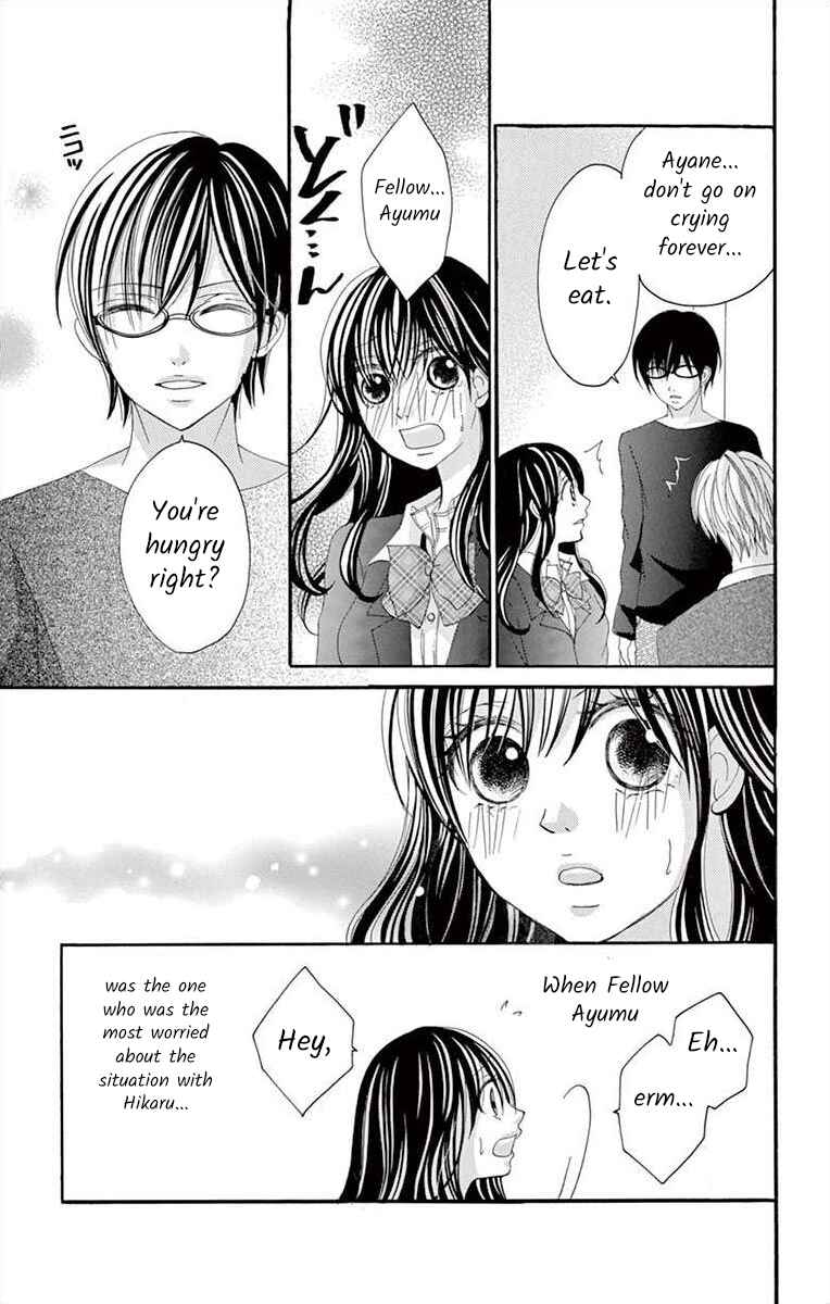 Page 21 Chapter 18 Osananajimi to Sefure Keiyaku
