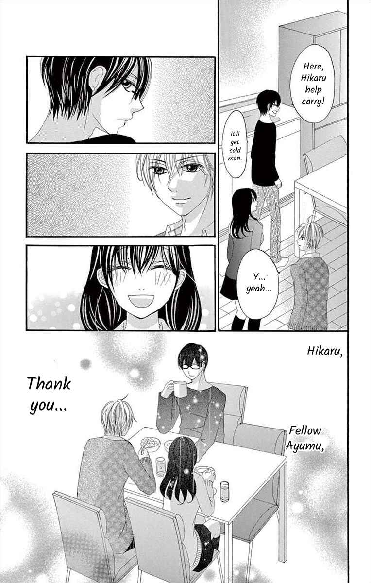 Page 23 Chapter 18 Osananajimi to Sefure Keiyaku