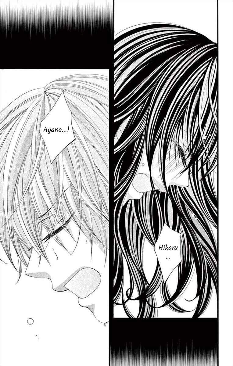 Page 3 Chapter 18 Osananajimi to Sefure Keiyaku