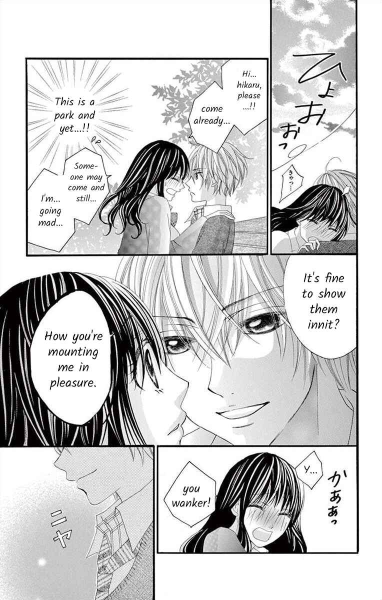 Page 5 Chapter 18 Osananajimi to Sefure Keiyaku