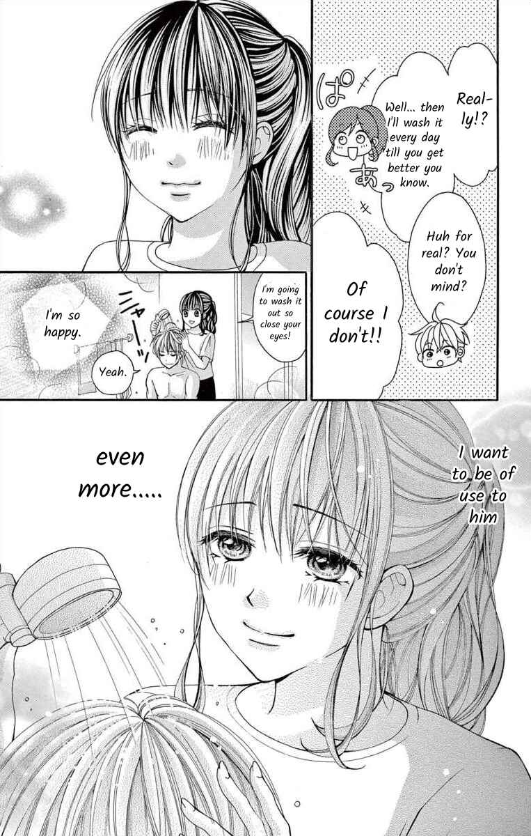 Page 11 Chapter 51 Osananajimi to Sefure Keiyaku