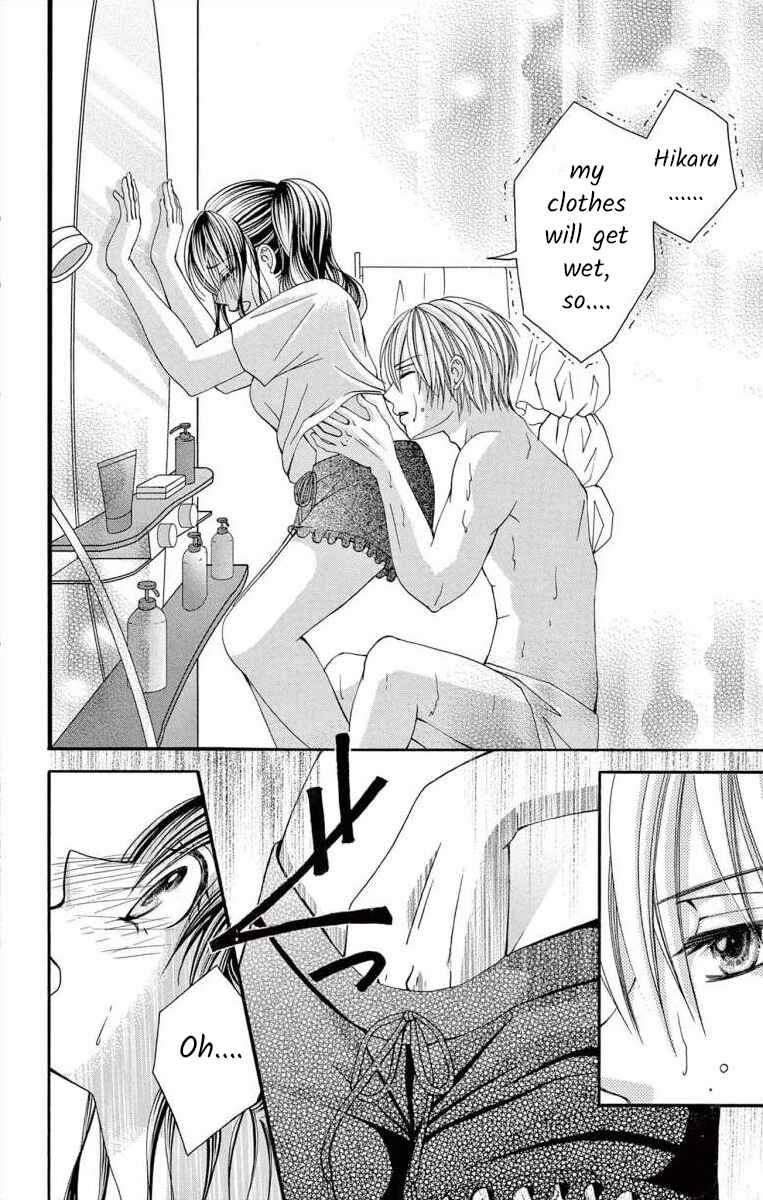 Page 22 Chapter 51 Osananajimi to Sefure Keiyaku