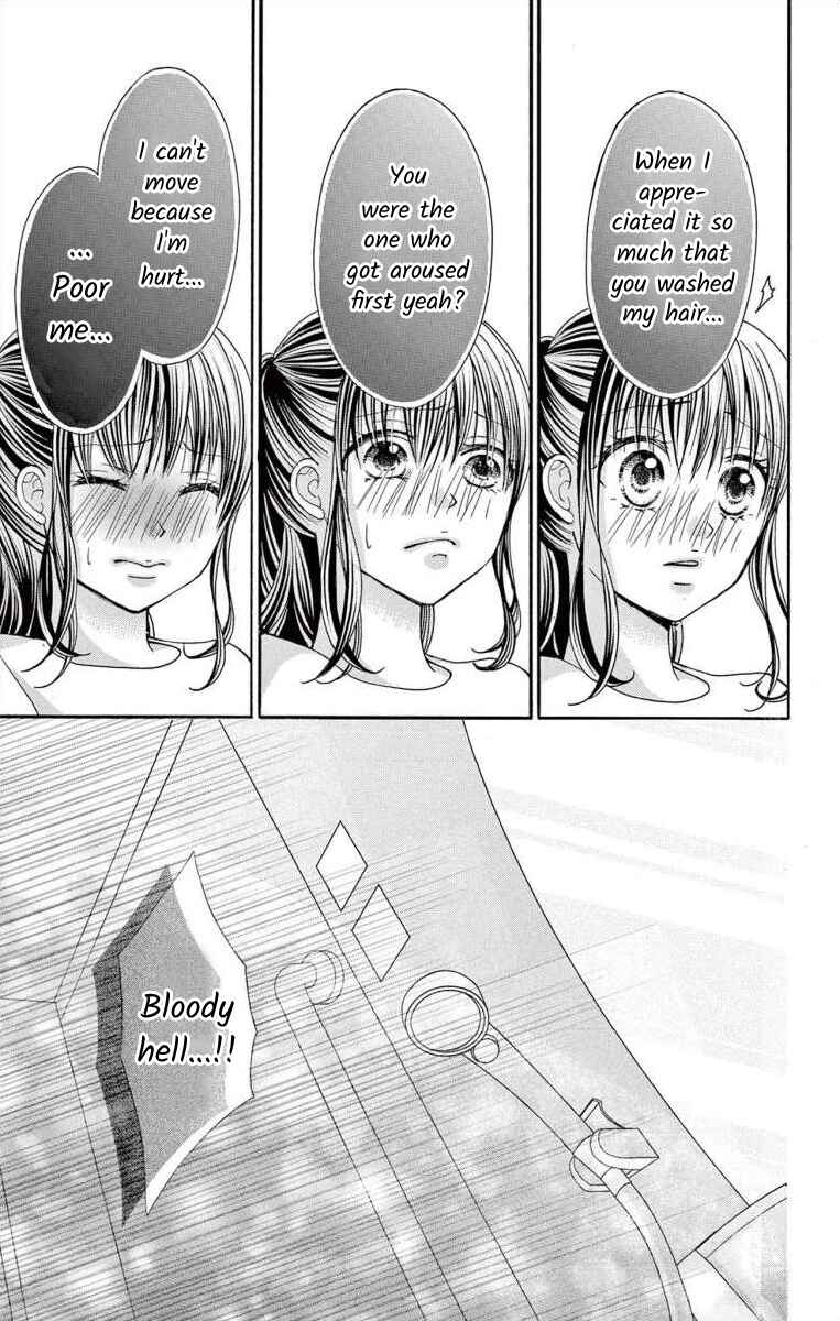 Page 27 Chapter 51 Osananajimi to Sefure Keiyaku