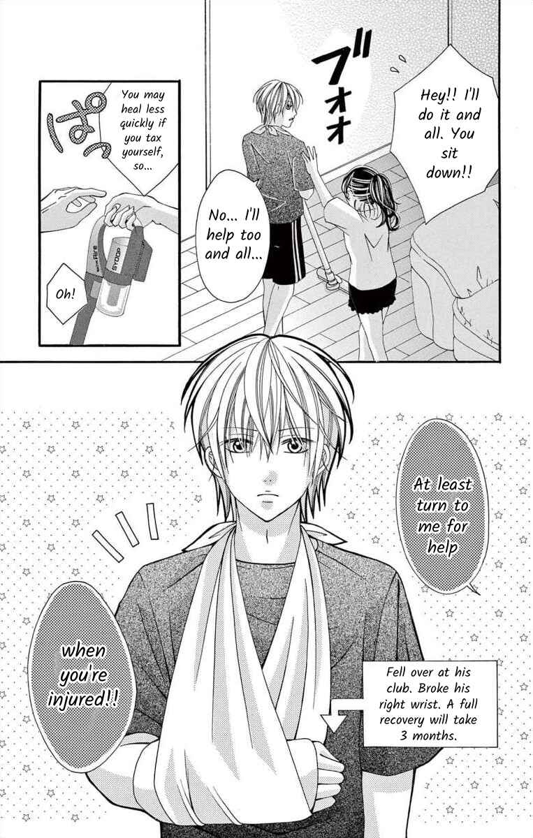Page 3 Chapter 51 Osananajimi to Sefure Keiyaku