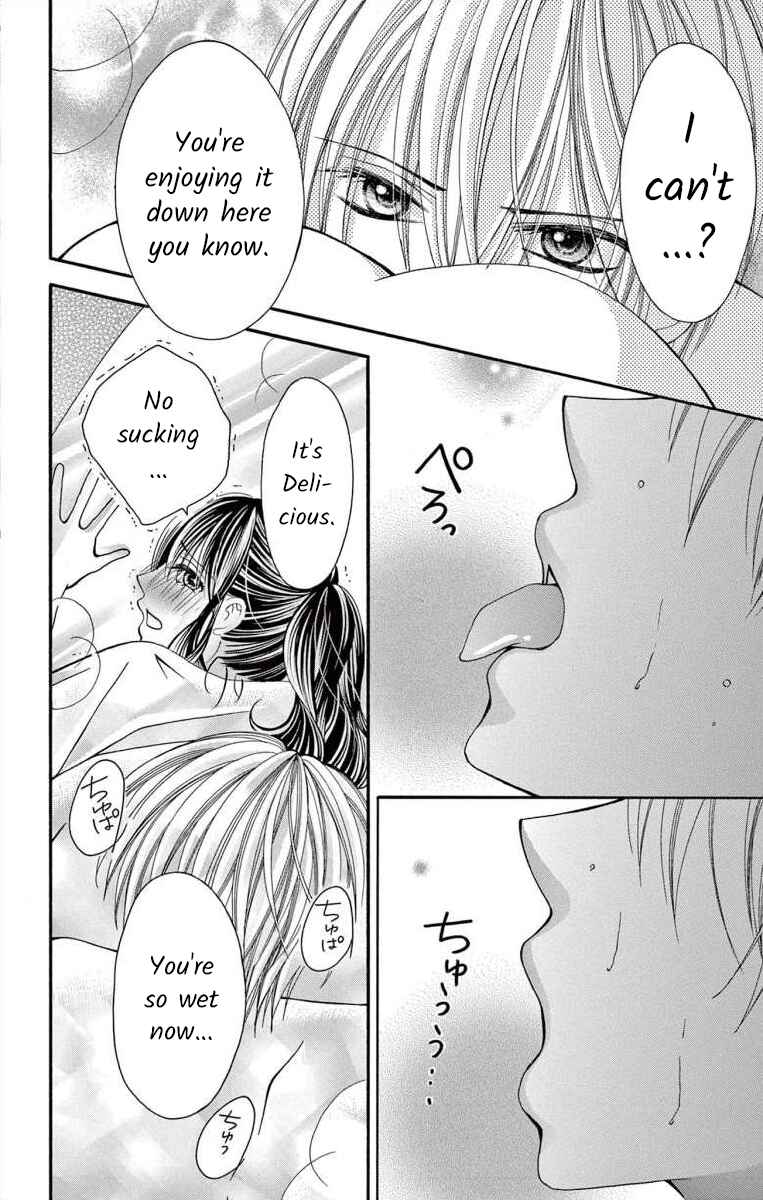 Page 30 Chapter 51 Osananajimi to Sefure Keiyaku