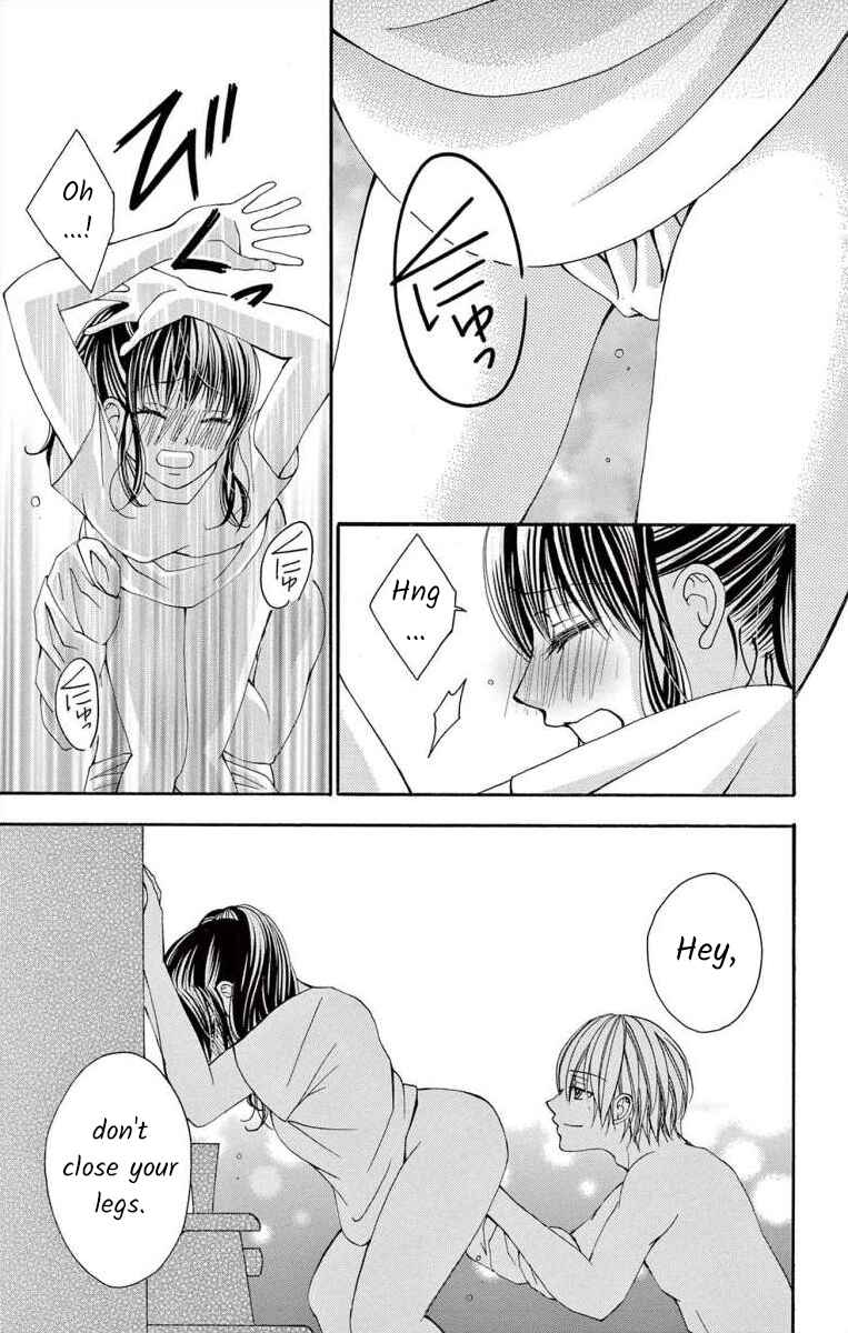 Page 31 Chapter 51 Osananajimi to Sefure Keiyaku