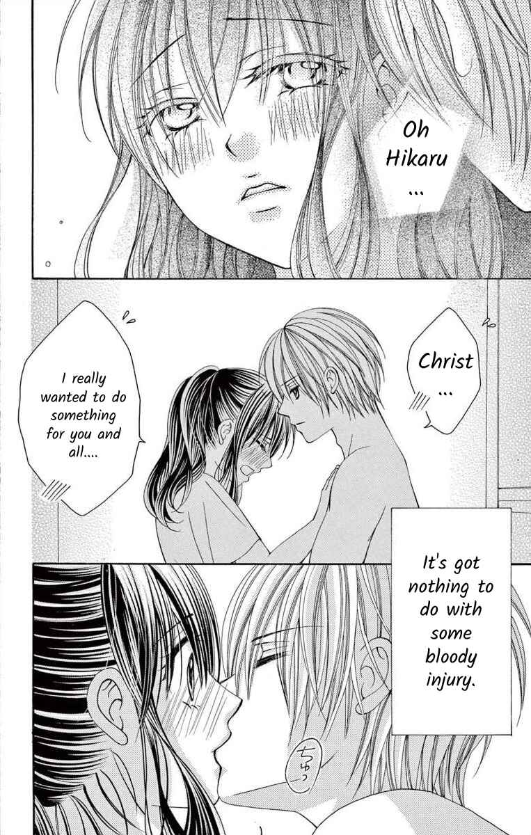 Page 36 Chapter 51 Osananajimi to Sefure Keiyaku