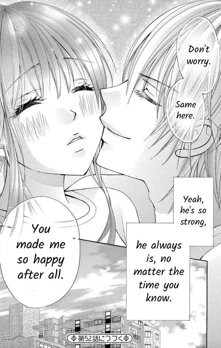 Page 37 Chapter 51 Osananajimi to Sefure Keiyaku