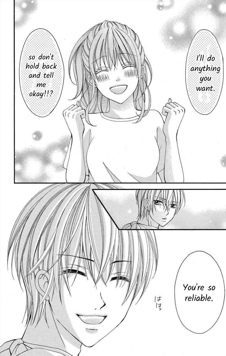 Page 6 Chapter 51 Osananajimi to Sefure Keiyaku