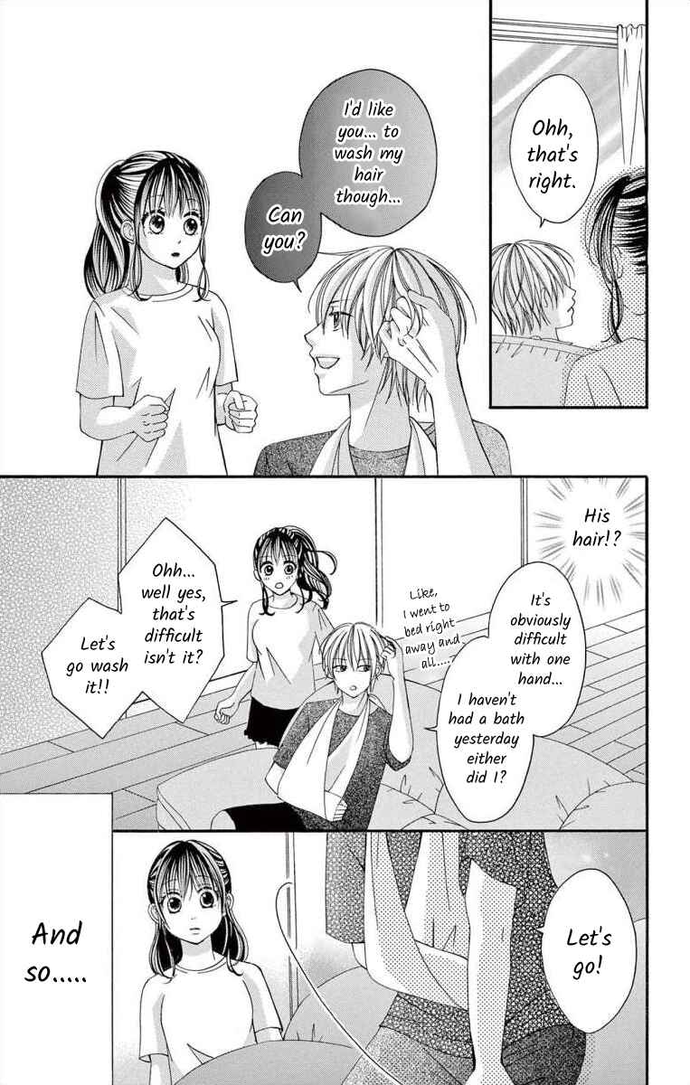 Page 7 Chapter 51 Osananajimi to Sefure Keiyaku