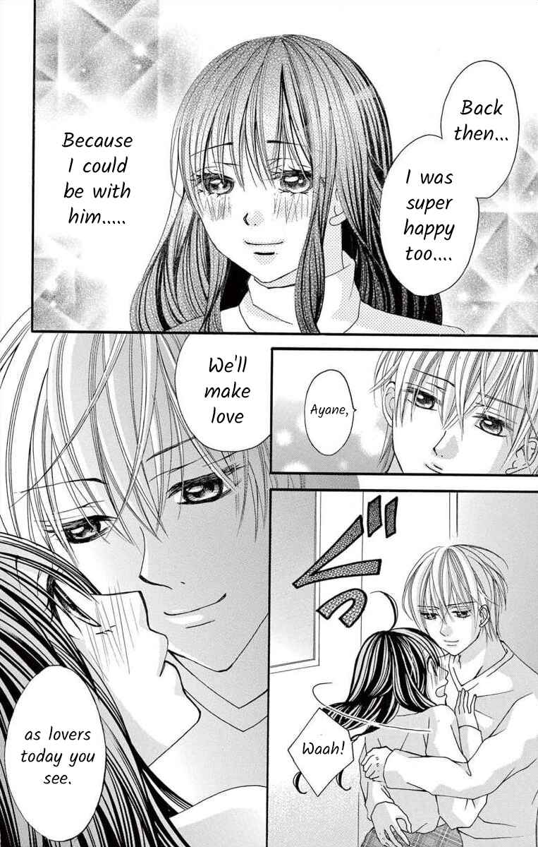 Page 12 Chapter 47 Osananajimi to Sefure Keiyaku