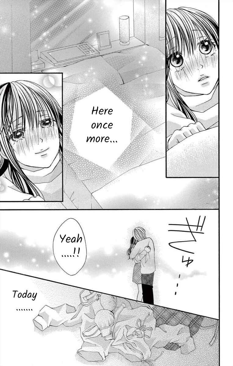 Page 13 Chapter 47 Osananajimi to Sefure Keiyaku