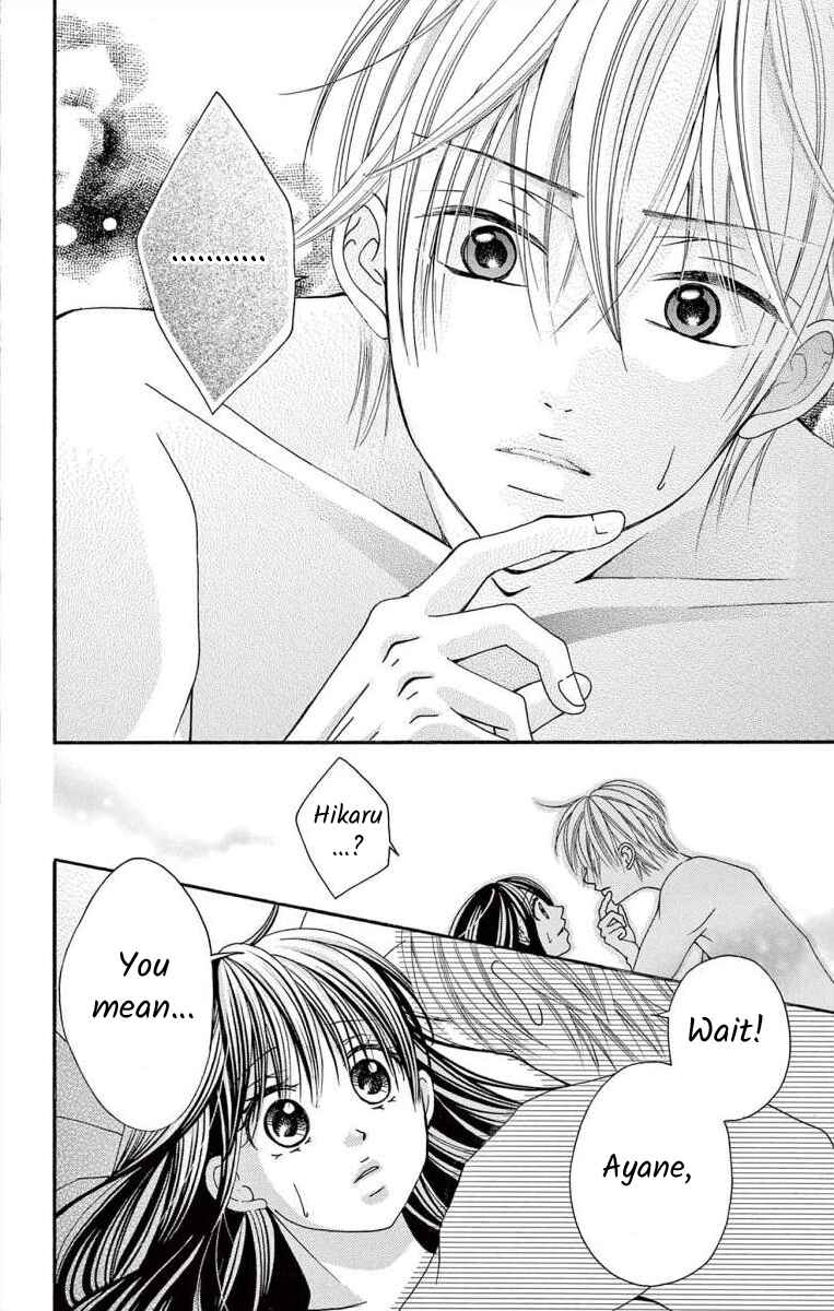 Page 22 Chapter 47 Osananajimi to Sefure Keiyaku