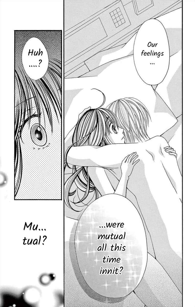 Page 27 Chapter 47 Osananajimi to Sefure Keiyaku