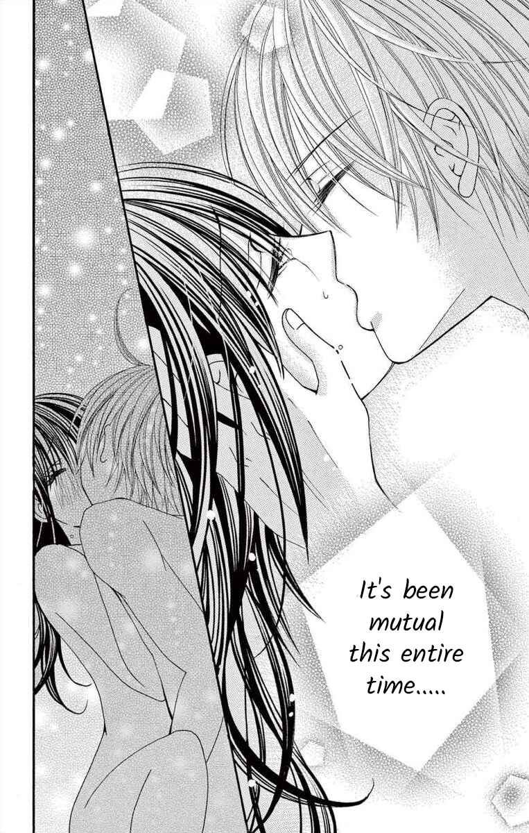 Page 30 Chapter 47 Osananajimi to Sefure Keiyaku