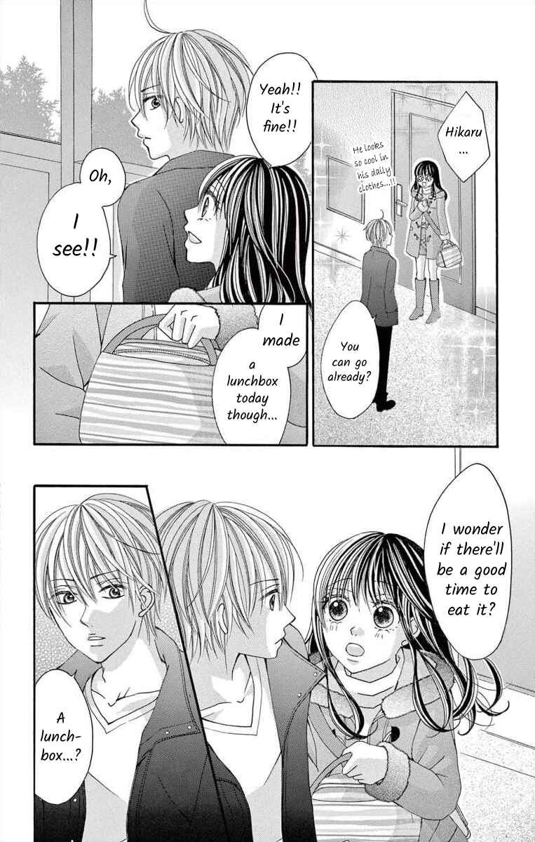 Page 4 Chapter 47 Osananajimi to Sefure Keiyaku