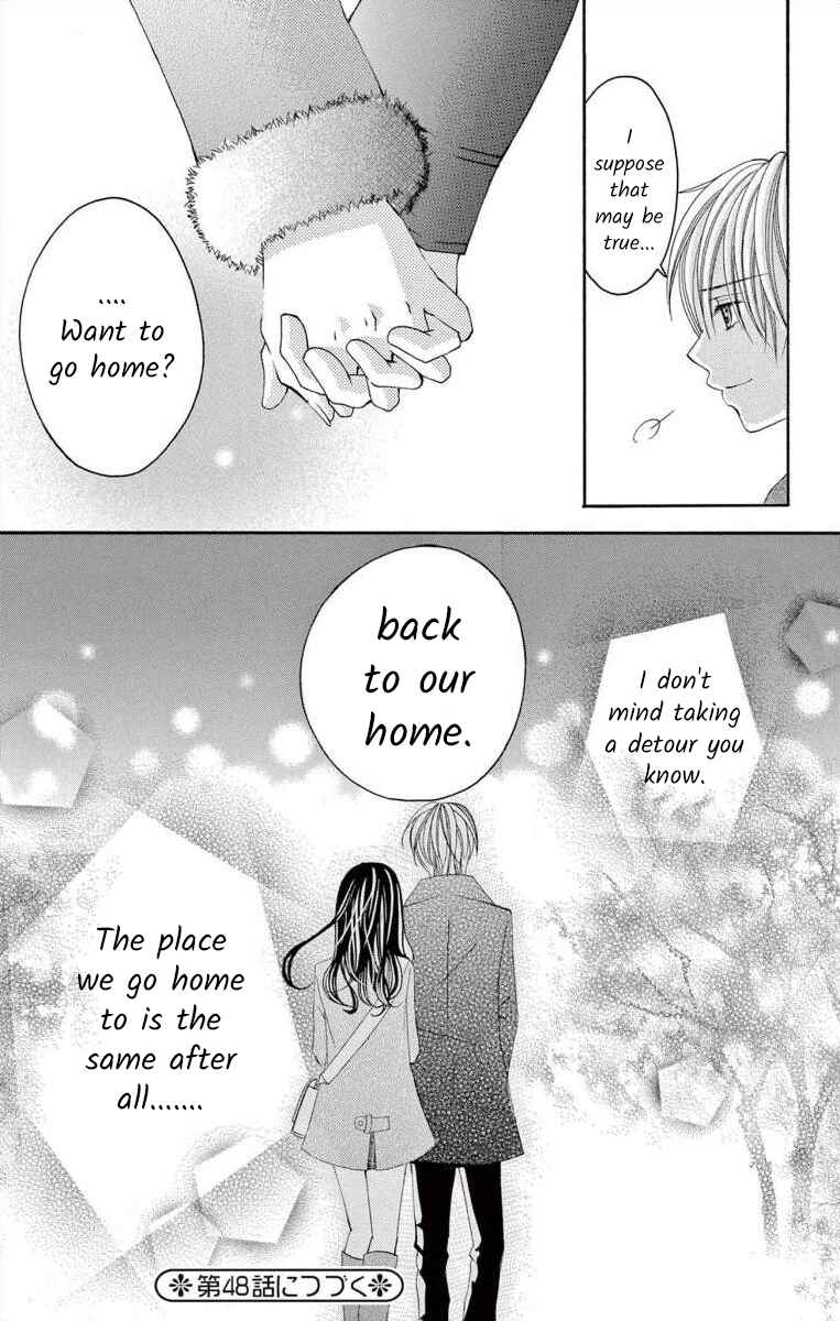 Page 41 Chapter 47 Osananajimi to Sefure Keiyaku