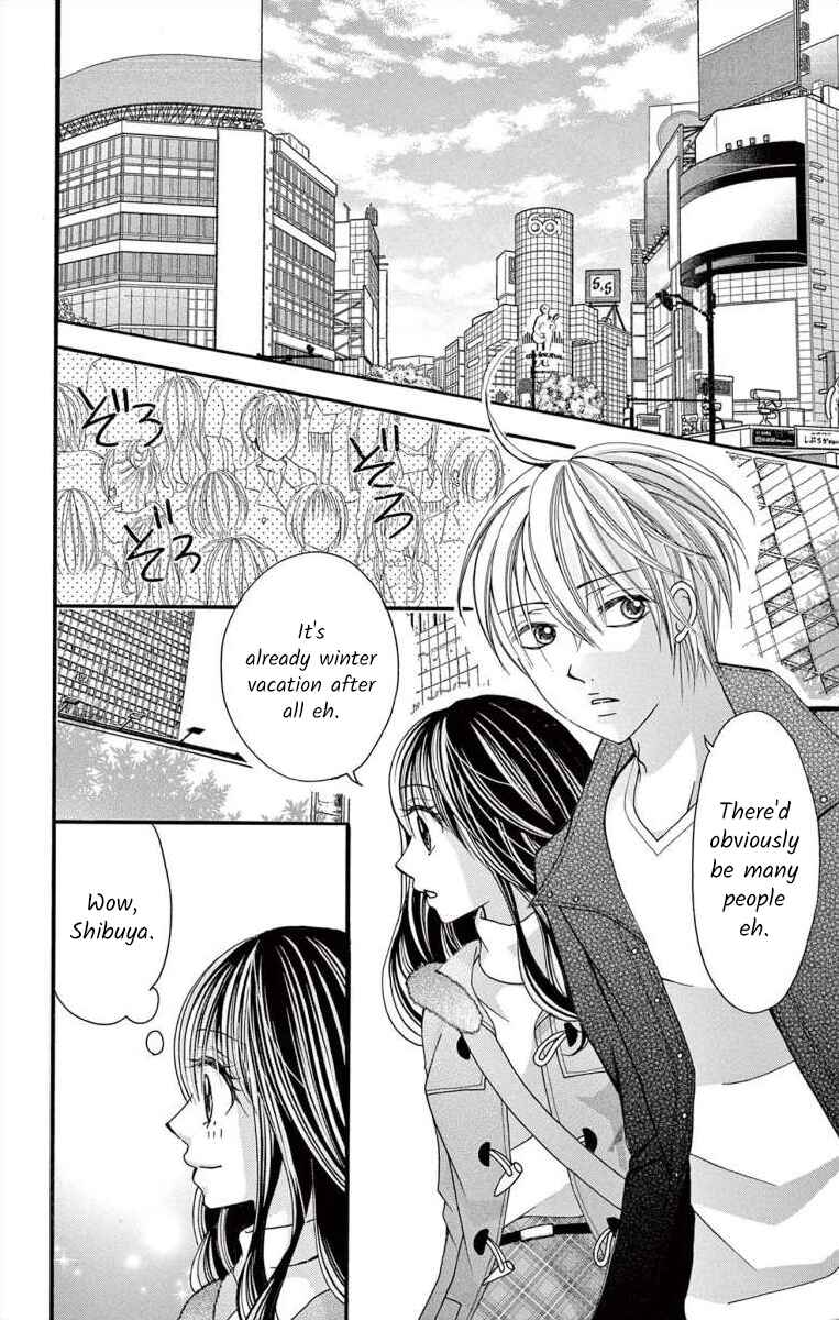Page 6 Chapter 47 Osananajimi to Sefure Keiyaku