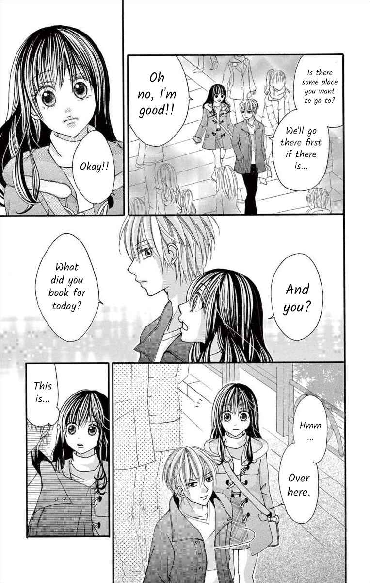 Page 7 Chapter 47 Osananajimi to Sefure Keiyaku
