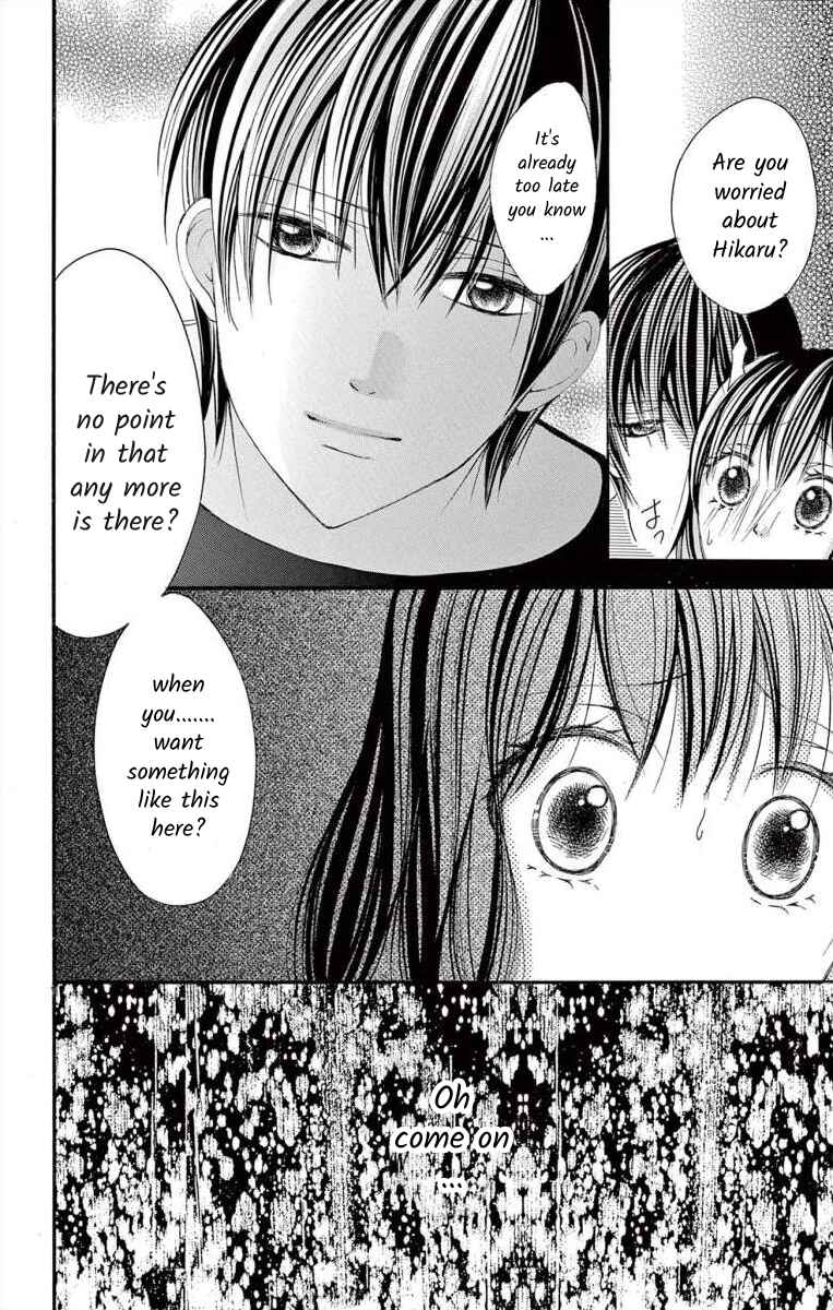 Page 24 Chapter 37 Osananajimi to Sefure Keiyaku
