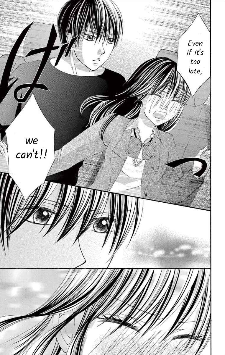 Page 25 Chapter 37 Osananajimi to Sefure Keiyaku
