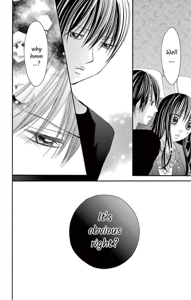 Page 28 Chapter 37 Osananajimi to Sefure Keiyaku