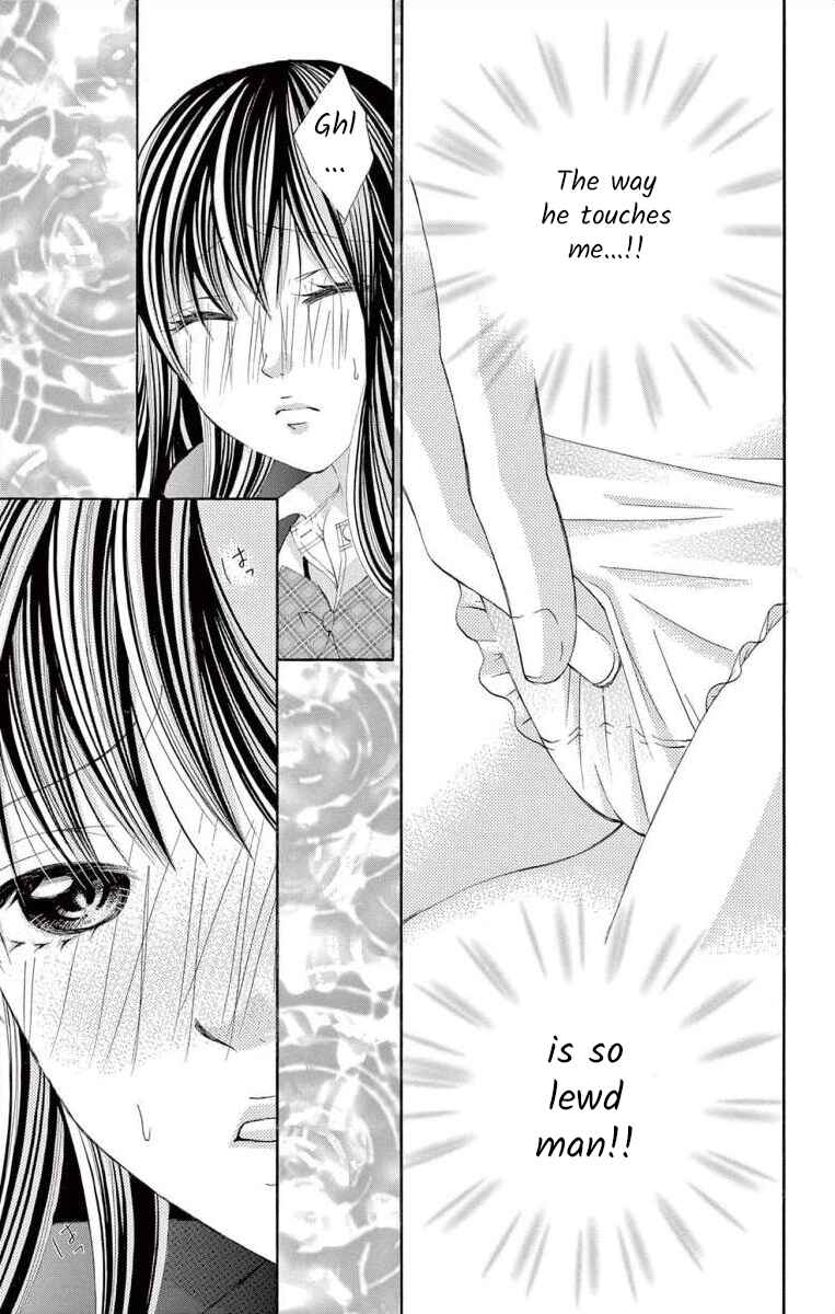 Page 3 Chapter 37 Osananajimi to Sefure Keiyaku