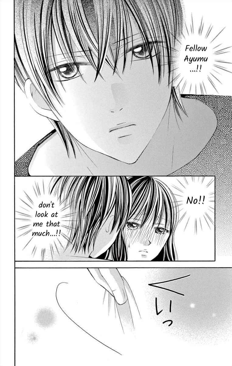 Page 4 Chapter 37 Osananajimi to Sefure Keiyaku