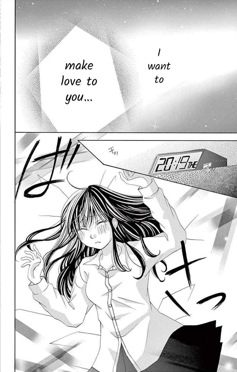 Page 28 Chapter 22 Osananajimi to Sefure Keiyaku